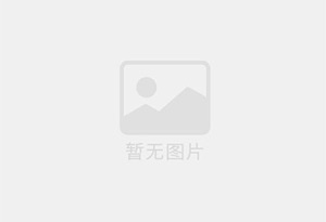 藤县防水补漏公司的电话号码是多少?